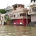 UP Floods: देवरिया में गांवों की तरफ बढ़ रही सरयू नदी, प्रयागराज में घटा टोंस-बेलन का पानी, Uttar-pradesh Hindi News