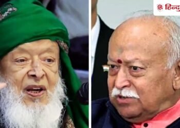 नफरत फैलाने वालों पर एक्शन क्यों नहीं? भागवत के बयान पर मदनी का सवाल, Ncr Hindi News