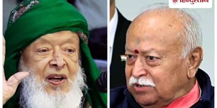 नफरत फैलाने वालों पर एक्शन क्यों नहीं? भागवत के बयान पर मदनी का सवाल, Ncr Hindi News