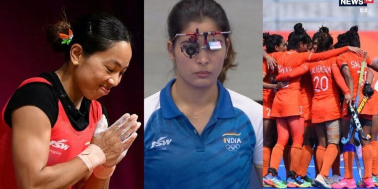 Asian Games Day 5 Schedule: वेटलिफ्टिंग में मीराबाई, शूटिंग में मनु भाकर, भारतीय एथलीटों का फुल पैक्ड एक्शन, देखें पूरा शेड्यूल