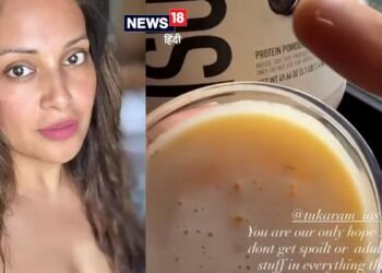 Bipasha Basu Protein Powder: बिपाशा बसु के प्रोटीन पाउडर में मिले कीड़े? कंपनी ने दिया जवाब