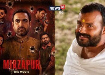 Mirzapur The Movie Vs Hanuman Ansh: ‘मिर्जापुर’ की धाक 5वें दिन भी जारी, ‘हनुमान अंश’ का चमत्कारिक तूफान बरकरार