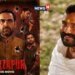 Mirzapur The Movie Vs Hanuman Ansh: ‘मिर्जापुर’ की धाक 5वें दिन भी जारी, ‘हनुमान अंश’ का चमत्कारिक तूफान बरकरार