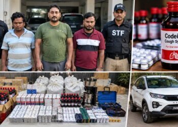 Cough Syrup Smuggling: एक करोड़ का माल और कोडीन कफ सिरप का गंदा धंधा, एसटीएफ ने 3 ड्रग तस्करों को धर दबोचा