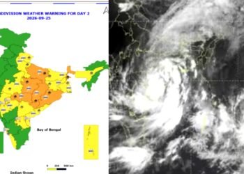 Bay of Bengal Cyclone | IMD UP Tomorrow Weather