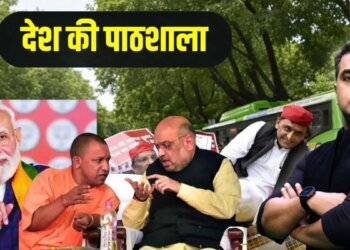पीएम मोदी का यूपी वाला गेमप्लान सेट… योगी-शाह के साथ वो किया कि अखिलेश का ‘रथ’ फंस गया