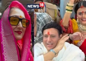 सुनीता के दर्शन के कुछ घंटे बाद एक्ट्रेस कोमल संग लालबागचा राजा पहुंचे गोविंदा, लिया बप्पा का आशीर्वाद, VIDEO