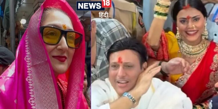 सुनीता के दर्शन के कुछ घंटे बाद एक्ट्रेस कोमल संग लालबागचा राजा पहुंचे गोविंदा, लिया बप्पा का आशीर्वाद, VIDEO