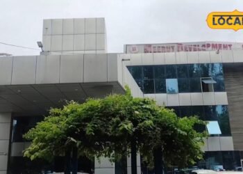 नमो भारत कॉरिडोर और दिल्ली-मेरठ एक्सप्रेसवे के पास मेरठ विकास प्राधिकरण बना रहा टाउनशिप, स्कूल, अस्पताल तक होंगी सुविधाएं