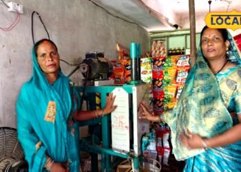 Business Idea: नौकरी नहीं मिली तो बदली राह…गोंडा की सरिता कर रहीं 62 तरह के मसाले तैयार, चेन्नई तक पहुंचा कारोबार