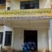 आजमगढ़ में फ्री में यहां करें IAS ,PCS या अन्य प्रतियोगी परीक्षाओं की कोचिंग, एक्सपर्ट से मिलेगा सही गाइडेंस