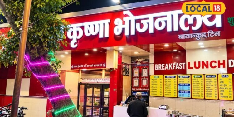 Best Restaurants in Bareilly: बरेली में फैमिली के साथ करना है डिनर, तो इन 8 रेस्टोरेंट में मिलेगा शानदार खाना और माहौल