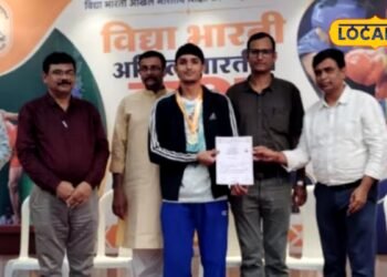 Bhilwara News: 65 किलो वर्ग में शिवम ने जीता गोल्ड, अब श्रीनगर में दिखाएंगे दम, SGFI जूनियर नेशनल पर नजर