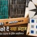 घर को देना है प्रीमियम लुक? गाजीपुर में आई डिजाइनर वॉल टाइल्स की नई रेंज, नमी से मिलेगी राहत और कम बजट में चमकेगी दीवार