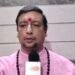 Aaj Ka Mesh Rashifal : मेष राशि को आज मिलेंगे नए ग्राहक, साझेदारी में न करें ये गलती
