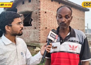 Lakhimpur Kheri Sharda Flood: शारदा नदी के कटान से मिट रहा इस गांव का अस्तित्व, 8 मकान नदी में समाए, 15 दिन बाद भी पीड़ित असहाय