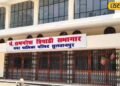 सुल्तानपुर के उस साहित्यकार की कहानी, जिन्हें 1949 में ‘अंगराज’ महाकाव्य के लिए मिला था प्रतिष्ठित सम्मान, जानें