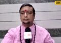 Aaj Ka Mesh Rashifal : मेष राशि वालों आज वाहन चलाते समय रहना सावधान, पुराना विवाद छेड़ना पड़ेगा भारी