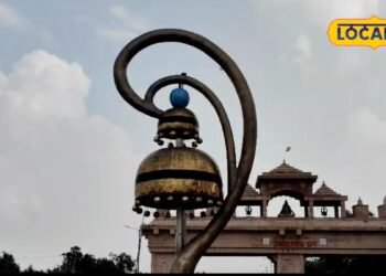नए कलेवर में नजर आ रहा है बरेली का मशहूर झुमका, चमक और नक्काशी ने खींचा लोगों का ध्यान, जानें