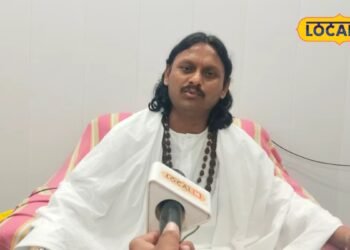 Vrishabh Rashifal: वृषभ राशि वालों के लिए आज का दिन खास, रुका पैसा मिलेगा वापस, बिजनेस डील भी हो सकती है फाइनल