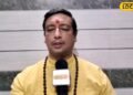 Mesh Rashifal: मेष राशि वालों को आज स्वास्थ्य से जुड़ी हो सकती है समस्याएं, ज्योतिष से जानिए कैसा रहेगा गुरुवार का दिन