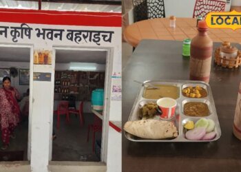 बहराइचः मिट्टी की बोतल में पानी, आर्गेनिक अनाज का भोजन, चाय से लेकर नाश्ते तक, सब कुछ शुद्ध और देसी, 75 रुपये में पेट भर जाएगा