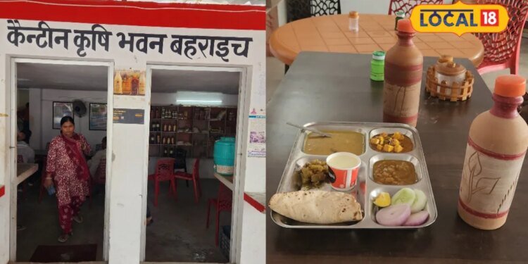बहराइचः मिट्टी की बोतल में पानी, आर्गेनिक अनाज का भोजन, चाय से लेकर नाश्ते तक, सब कुछ शुद्ध और देसी, 75 रुपये में पेट भर जाएगा