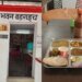 बहराइचः मिट्टी की बोतल में पानी, आर्गेनिक अनाज का भोजन, चाय से लेकर नाश्ते तक, सब कुछ शुद्ध और देसी, 75 रुपये में पेट भर जाएगा