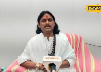 Vrishabh Rashifal: वृषभ राशि वालों के लिए आज का दिन रहेगा खास, नौकरी की तलाश होगी पूरी, बिजनेस डील और प्रमोशन के भी योग