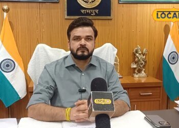 खुशबूदार व औषधीय पौधों की खेती के लिए सरकार की इस योजना का लें लाभ, इन दस्तावेज के साथ करें 30 तक आवेदन, जानें