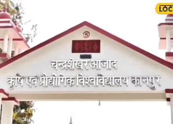 Kanpur News : अब ज्वार, बाजरा खाएंगे सेना के जवान…प्रधानमंत्री की पहल पर आर्मी ने मांगी इनसे मदद, जानिए प्लान