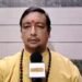 Aaj Ka Mesh Rashifal : मेष राशि को आज गलतफहमी पड़ेगी भारी, पीपल के नीचे जलाएं दीपक