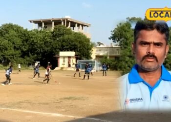 Sirohi Hockey Players I सिरोही के मेर मांडवाड़ा की हॉकी में धूम, गांव से निकले कई राज्य और राष्ट्रीय खिलाड़ी