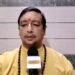 Aaj Ka Mesh Rashifal : मेष राशि वालों को आज उधार देना पड़ सकता है भारी, साथी से न छिपाएं कोई बात