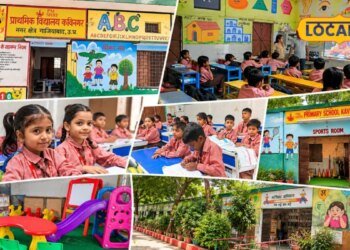 Ghaziabad News : आप भी लिखवाना चाहोगे अपने बच्चे का नाम, गाजियाबाद में एक सरकारी स्कूल ऐसा भी