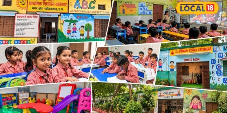 Ghaziabad News : आप भी लिखवाना चाहोगे अपने बच्चे का नाम, गाजियाबाद में एक सरकारी स्कूल ऐसा भी