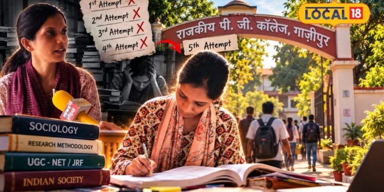 JRF success story ghazipur student: कामयाबी चाहिए तो अलीशा की तरह करें मेहनत, बिना कोचिंग के क्रैक कर लिया JRF, 5वीं कोशिश लाई रंग
