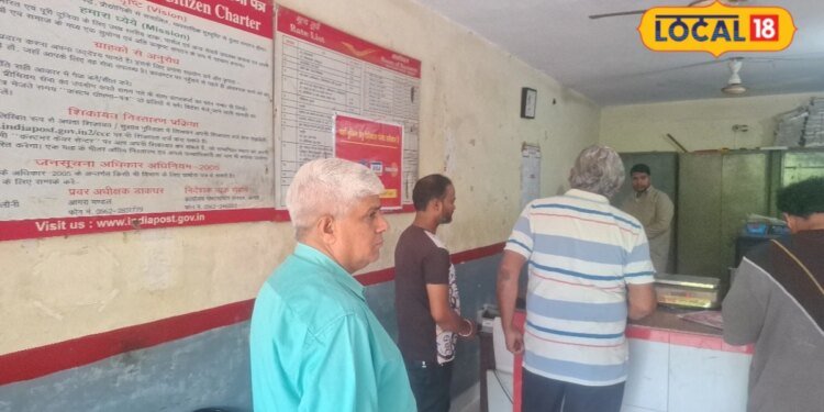 60 साल के हैं तो जान लें ये पोस्ट ऑफिस स्कीम, यहां निवेश से लेकर ब्याज तक समझें पूरा नियम