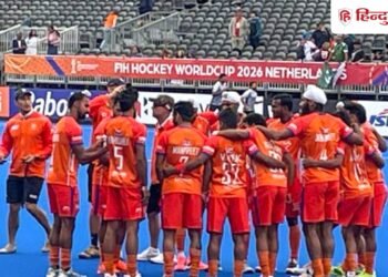 हॉकी वर्ल्ड कप 2026: नीदरलैंड के सामने होगी टीम इंडिया की कड़ी परीक्षा, गलती के लिए कोई गुंजाइश नहीं, Hockey Hindi News