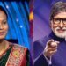 KBC 18 Pooja Das Story: सिर्फ 12वीं पास हैं पूजा दास, KBC में बोली फर्राटेदार अंग्रेजी, जीते 12.5 लाख रुपये