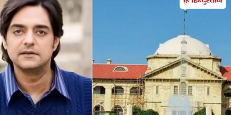 एक्टर चंद्रचूड़ के संपत्ति विवाद में रिश्तेदारों की गिरफ्तारी पर रोक, जानें पूरा मामला, Uttar-pradesh Hindi News