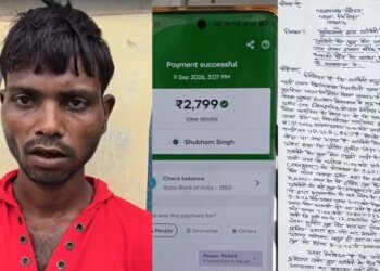 शौक-शौक में EMI पर युवक ने खरीदा फोन, फिर 1 युनिट खून बेचकर चुकाई किस्त, बोला- 12,500 रुपए…
