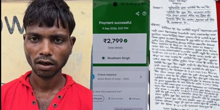 शौक-शौक में EMI पर युवक ने खरीदा फोन, फिर 1 युनिट खून बेचकर चुकाई किस्त, बोला- 12,500 रुपए…