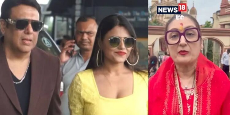 ‘टूटे घर को कौन तोड़ेगा?’, गोविंदा की रूमर्ड GF कोमल का सुनीता पर सनसनीखेज पलटवार, ‘हर आदमी को भगवान ऐसी औरत से बचाए’