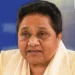 मायावती ने BSP से भतीजों को किया साइडलाइन; अब भतीजी दीपिका पर भरोसा, एक शर्त भी रखी, Uttar-pradesh Hindi News