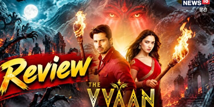 The Vvaan Movie Review: शायद ही सिद्धार्थ मल्होत्रा की ‘द वन’ पर बरसेगी छठी मैया की कृपा