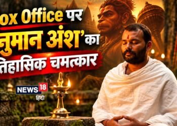 ‘Hanuman Ansh’ Box Office: 35वें दिन ‘हनुमान अंश’ का बॉक्स ऑफिस पर चमत्कार, बनी 2026 की सबसे बड़ी सरप्राइज हिट