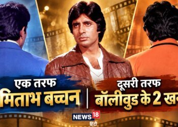 बॉलीवुड के 2 खन्ना, 1 का अमिताभ बच्चन ने छीना सिंहासन, दूसरे के 1 बड़े फैसले ने बिग बी को बना दिया सदी का महानायक