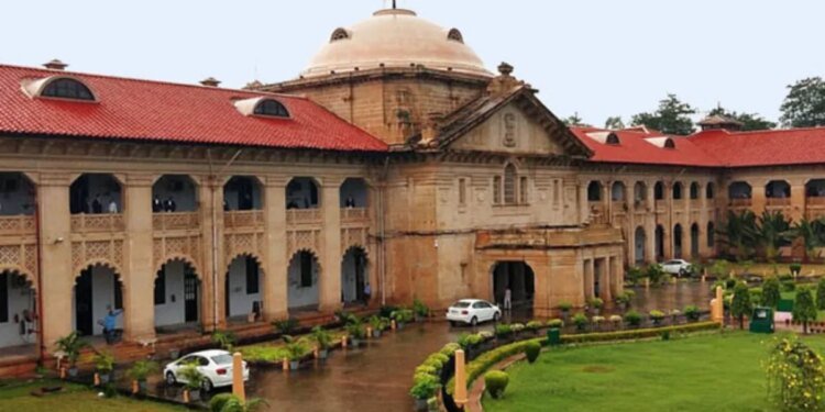 UPPSC APO Result 2026: हाईकोर्ट का बड़ा फैसला, यूपीपीएससी एपीओ मेंस रिजल्ट पर रोक