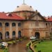 UPPSC APO Result 2026: हाईकोर्ट का बड़ा फैसला, यूपीपीएससी एपीओ मेंस रिजल्‍ट पर रोक